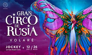 Entrada preferencial a elección para el Gran circo de Rusia